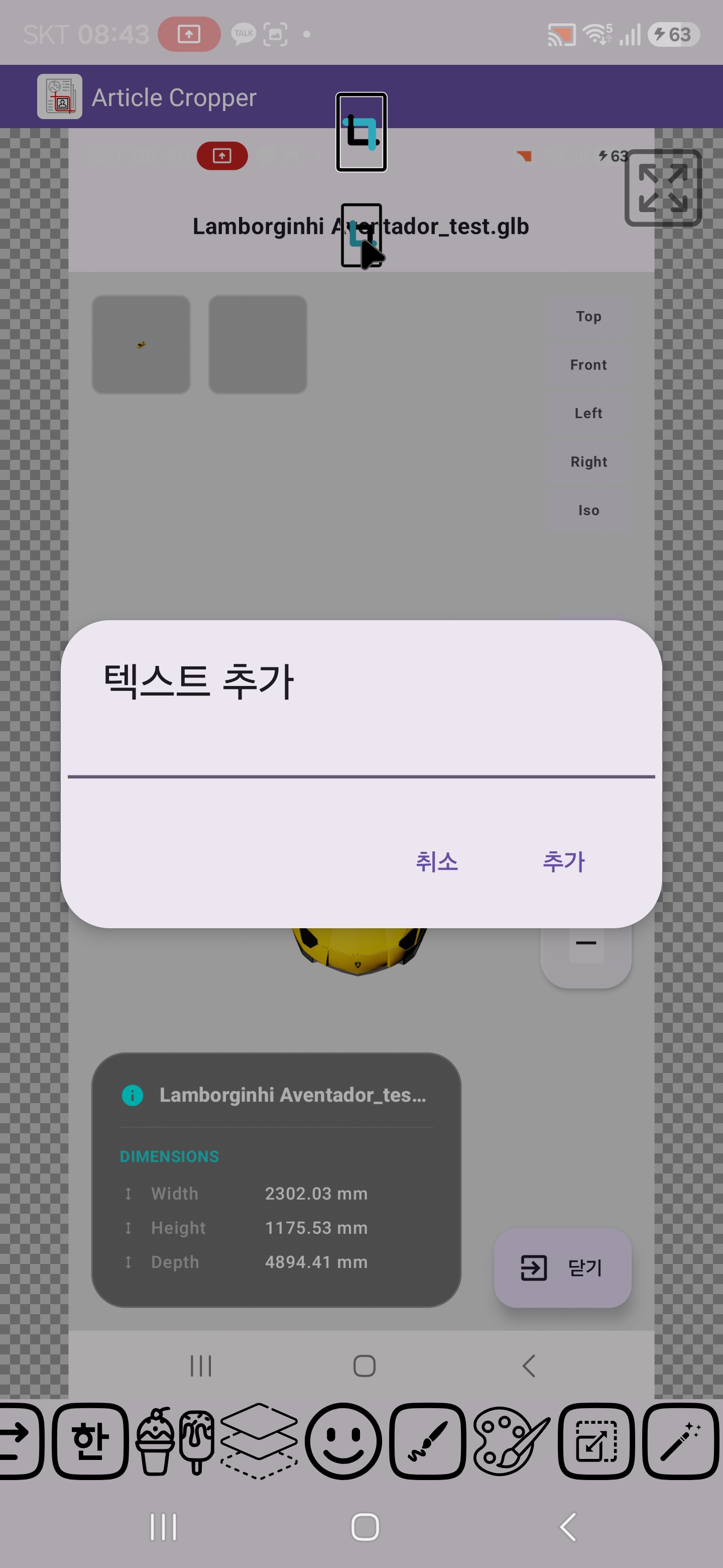 갤러리 이미지